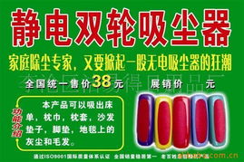 李滄區(qū)潔易得日用品廠 - 專業(yè)日用百貨供應商
