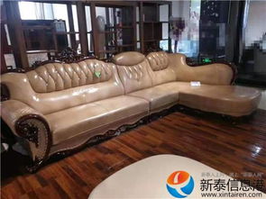家具優惠促銷